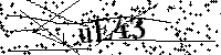 Por favor escreva as letras e números abaixo