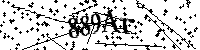 Por favor escreva as letras e números abaixo