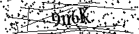 Por favor escreva as letras e números abaixo