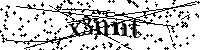 Por favor escreva as letras e números abaixo