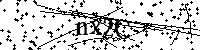 Por favor escreva as letras e números abaixo