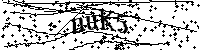 Por favor escreva as letras e números abaixo