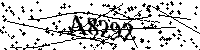 Por favor escreva as letras e números abaixo