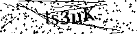 Por favor escreva as letras e números abaixo
