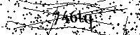 Por favor escreva as letras e números abaixo