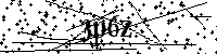 Por favor escreva as letras e números abaixo