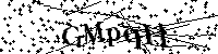 Por favor escreva as letras e números abaixo