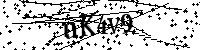 Por favor escreva as letras e números abaixo