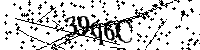 Por favor escreva as letras e números abaixo