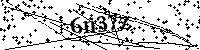 Por favor escreva as letras e números abaixo