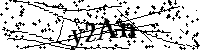 Por favor escreva as letras e números abaixo
