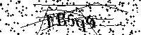 Por favor escreva as letras e números abaixo