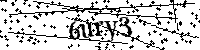 Por favor escreva as letras e números abaixo