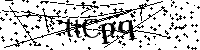 Por favor escreva as letras e números abaixo