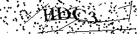 Por favor escreva as letras e números abaixo