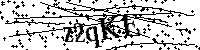 Por favor escreva as letras e números abaixo