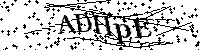 Por favor escreva as letras e números abaixo