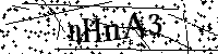 Por favor escreva as letras e números abaixo