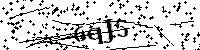Por favor escreva as letras e números abaixo