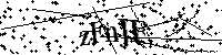 Por favor escreva as letras e números abaixo