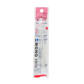 Recarga de Caneta Borracha Monozero, 2 un