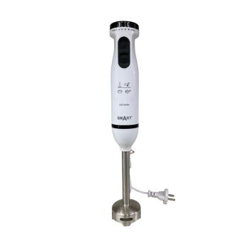 Varinha Mágica SMART 2 Velocidades 600W