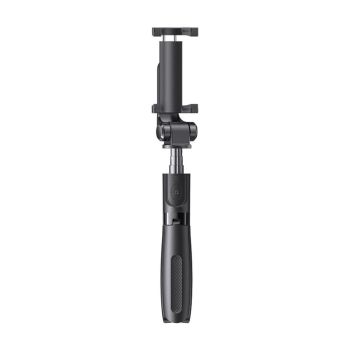 Bastão de Selfie com Suporte Triplo Yesido SF11 70 cm, Preto