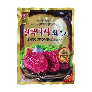Caldo de Carne Dashida, 1 Kg